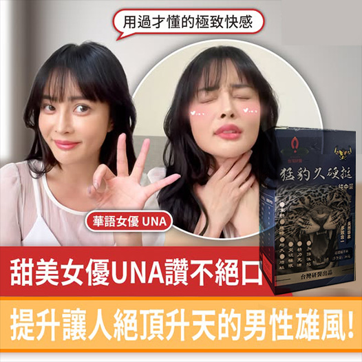 1763008096691204.jpg 1113.jpg