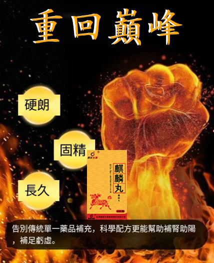 1763373492464192.jpg 1749188843716678.jpg