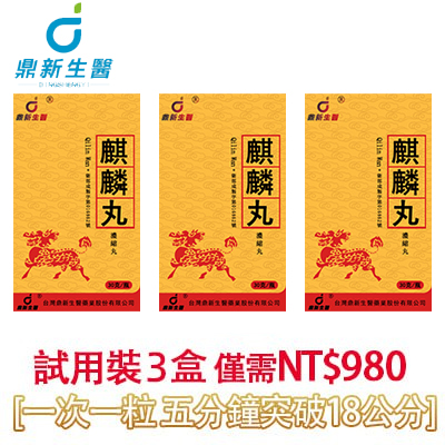 1763373670602109.jpg 6811bf455e4cc.jpg