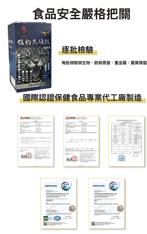 1765179692208628.png 企业微信截图_20251208105346.png